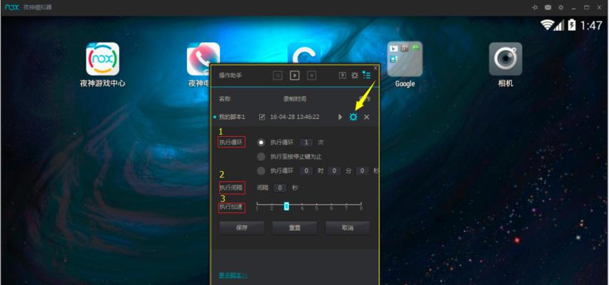 如何操作以新盟网上订烟草（以游戏为主的轻松订购教程）