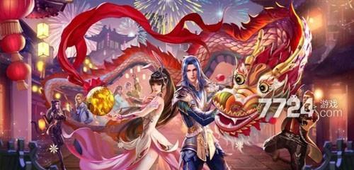 打通斗罗大陆的通路——玩转新斗罗大陆游戏（全面解析游戏规则）