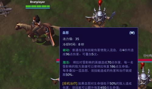 全新风暴再度袭来——《游戏名》最新版本发布（游戏行业又将掀起一股热潮）