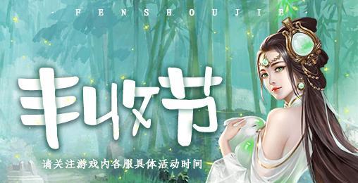 《灵石大师——掌握以仙命决的秘密》（成为游戏中最强大的玩家）