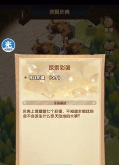 武林MUD新手攻略：探寻江湖路