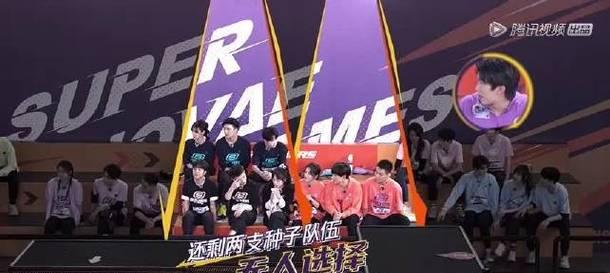 揭秘以乌鸡鲅鱼为主角的游戏梗（一场以食材为灵感的网络大戏）