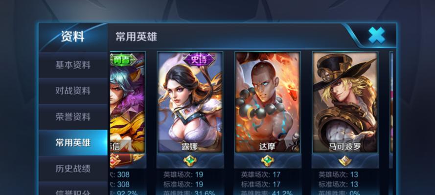白起千军万马，装备打造全靠它（白起千军万马）