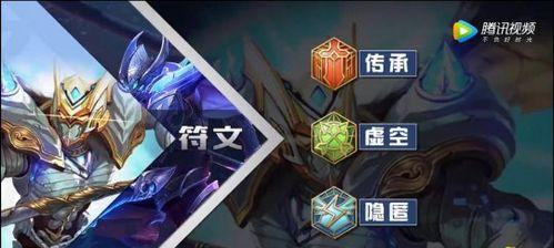 白起千军万马，装备打造全靠它（白起千军万马）