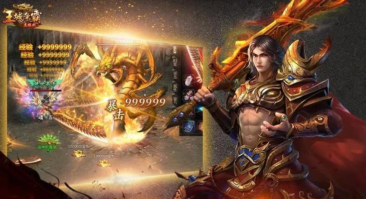 《王城争霸》——打造自己的强盛帝国（探究这款策略类游戏的玩法）