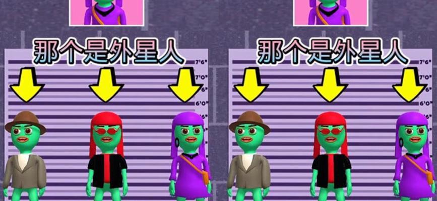 外星人逃脱游戏攻略（在险恶的外星世界中如何逃脱生天）