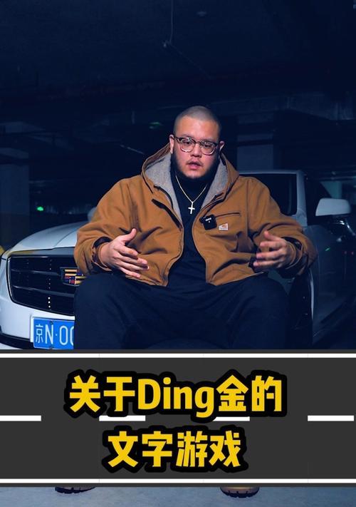 如何成为一名优秀的停站竞赛经纪人（以游戏为主的新手入门指南）