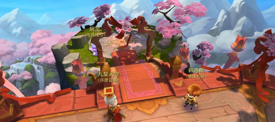 《天下手游同袍系统全攻略》（学会同袍）