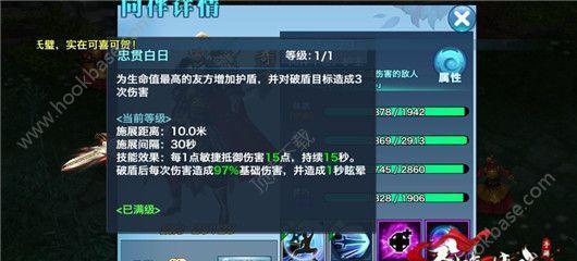 选购天下手游孩子玩具的全指南（如何为孩子选择合适的游戏玩具）