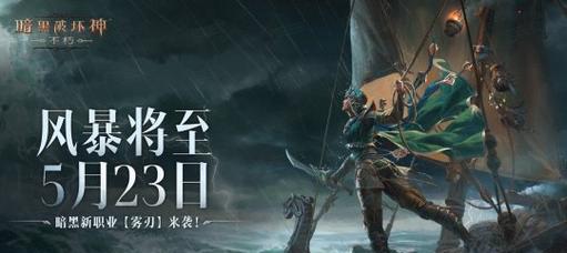 《天下手游》百宝匣的获得方法（百宝匣奖励丰厚）
