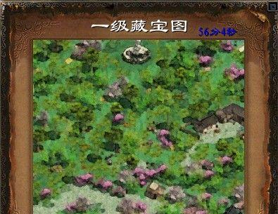 《腾讯版绿色征途》游戏攻略详解（从零开始）