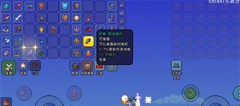 泰拉瑞亚巨人的伤害有多高（探讨游戏中巨人造成的打击有多强）