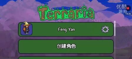 《以松露虫怎么刷》——探索刺激的捕虫游戏（用心配合技巧）