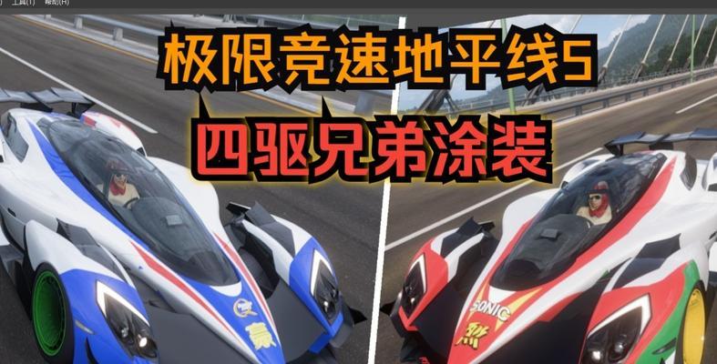 以四驱兄弟单机游戏为例，探讨其好不好玩（四驱兄弟单机游戏评测）