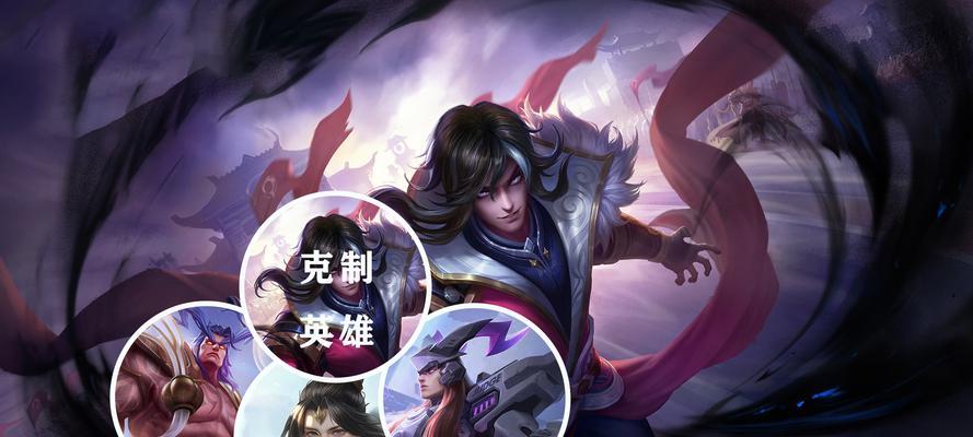 《如何利用司马懿连招制胜》（游戏中的高级技巧分享）