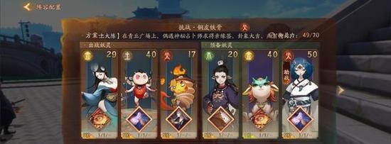 《神都夜行录》技能全解析——探秘大理寺（揭开大理寺技能的奥秘）