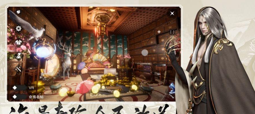 《少年江湖志》试炼系统全解析（多重玩法助力升级）