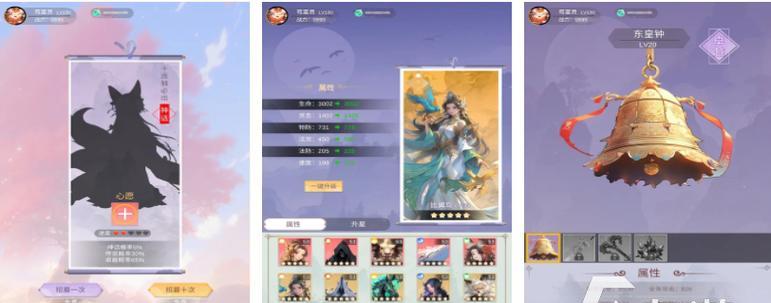 《少年江湖志》试炼系统全解析（多重玩法助力升级）