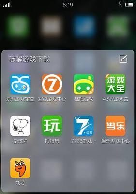 《卧龙吟》游戏中挟天子以令诸侯的策略应用（探讨游戏中挟天子以令诸侯的实际意义及策略运用）