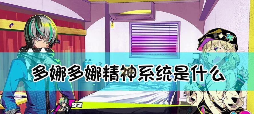 以莎拉失踪了，真凶竟是谁（揭秘游戏中的真相）