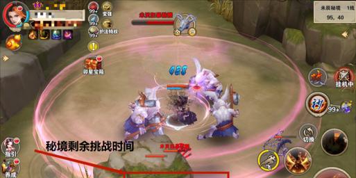 《破天一剑》手游快速升级攻略（成为游戏强者的秘籍）