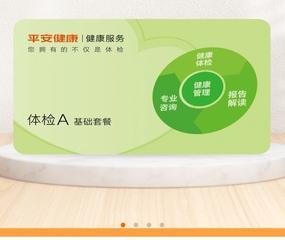 一、品牌背景介绍