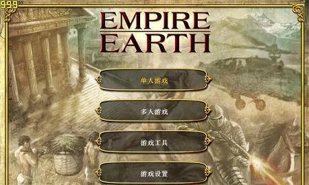 女王的皇冠2中文版（探究新版本的特色玩法）