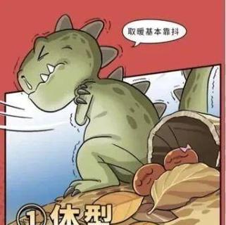 我这么皮，家人知道吗（揭开我游戏中的另一面）