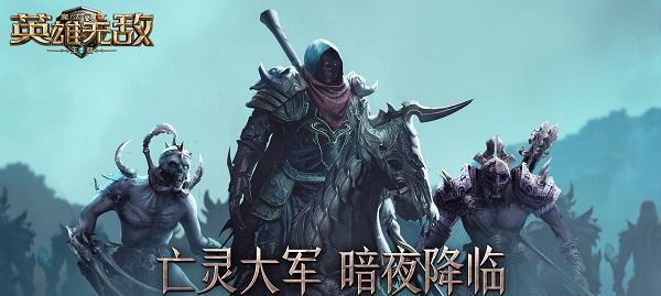 《蒸汽王朝》（掌握游戏规则）