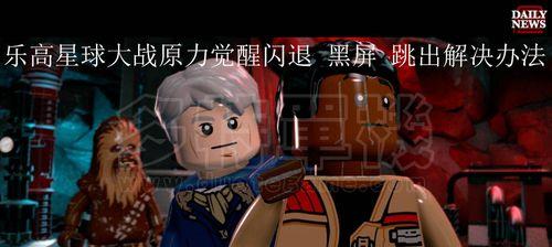 犯罪天下，谁与争锋——以游戏为主的西部平定行动（开启你的冒险之旅）