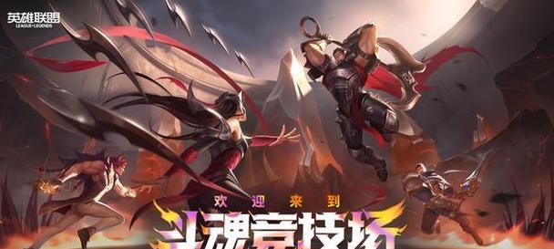 《护送女主角前往和平之地》（用游戏中的智慧和勇气）