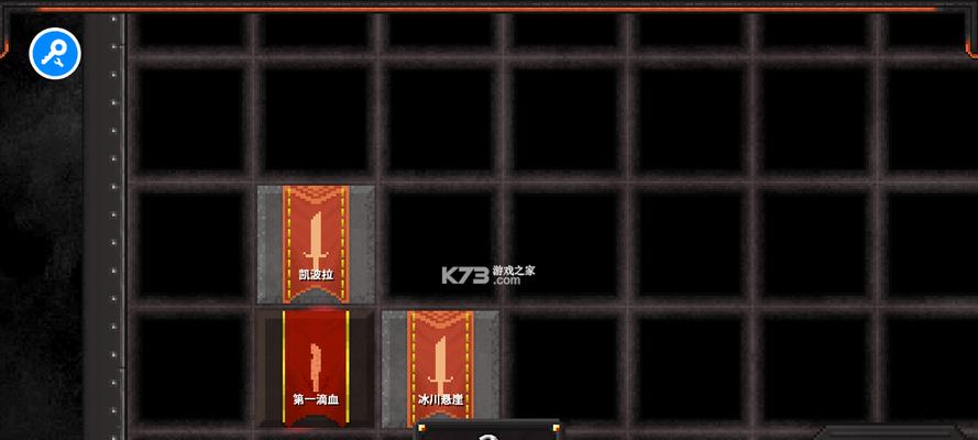 《地牢战争》隐藏关攻略（揭秘如何进入地牢战争隐藏关卡）