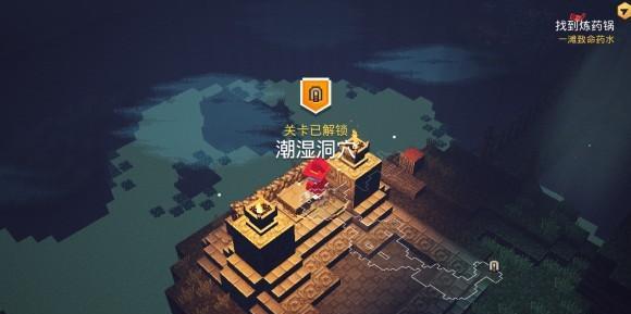 如何解锁地下矿工NPC（探索游戏世界的必经之路）