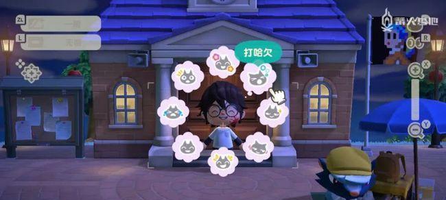 动物森友会幽幽任务攻略：如何获取幽幽奖励