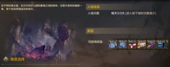 《对马岛之魂》苦无剑圣流装备搭配攻略（打造最强苦无剑圣）