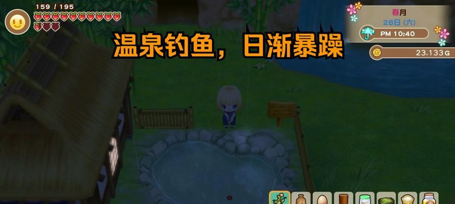 哆啦A梦牧场物语（探寻哆啦A梦牧场物语中的钓鱼点分布位置）
