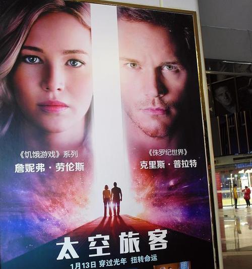 魔兽世界71级一刻千金成就如何快速完成？攻略要点是什么？