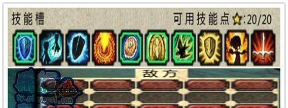 魔兽世界71勇气试炼奥丁技能打法攻略？如何应对奥丁的挑战？
