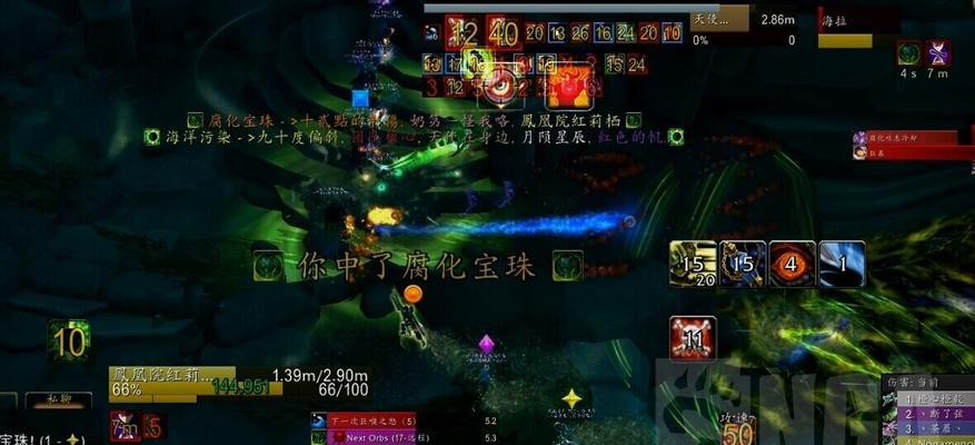 魔兽世界71勇气试炼海拉怎么过？简易攻略解说来帮忙！