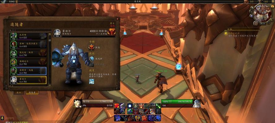 魔兽世界71级战士改动详情攻略是加强还是削弱？