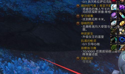 魔兽世界80级五人副本哪个最难？哪个最易？