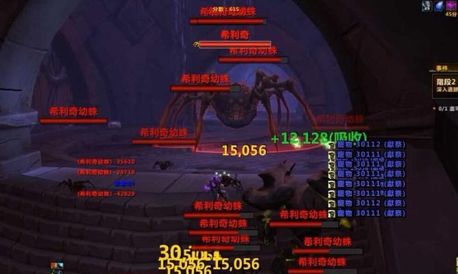 魔兽世界80级新手入门应该注意什么？如何快速提升角色能力？