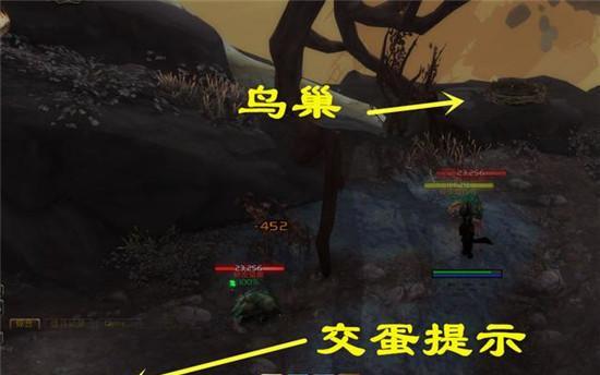 魔兽世界80纳沙塔尔鲜血巨蛇怎么获得？详细步骤是什么？