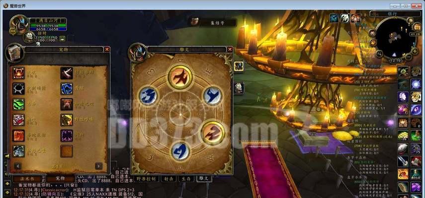 魔兽世界80级奶骑天赋怎么加点？最佳加点方案是什么？