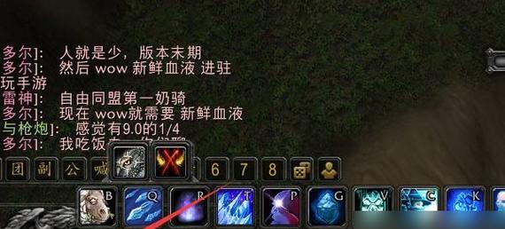 魔兽世界80级新手应选哪些专业技能？专业选择有哪些常见问题？