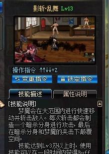 魔兽世界80维克雷斯勋爵和夫人技能是什么？打法策略有哪些？