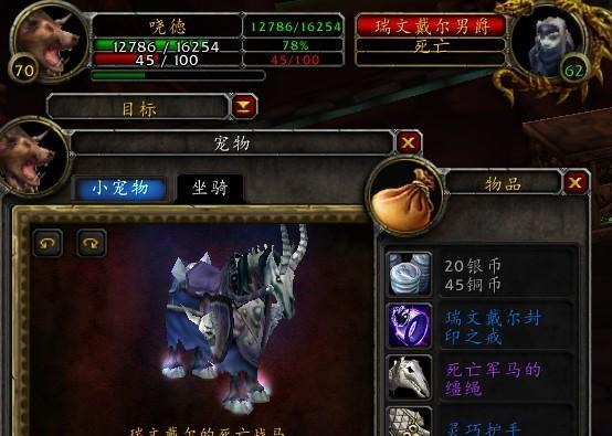 魔兽世界80级新手选择职业指南？哪个职业最适合新手玩家？