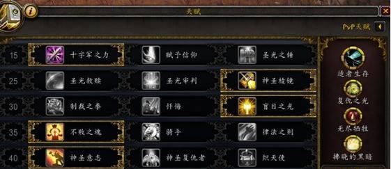 魔兽世界80级各职业新手如何入门？详细玩法教学指南是什么？