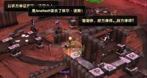 如何获取魔兽世界搏击俱乐部875爆击戒指？攻略步骤是什么？