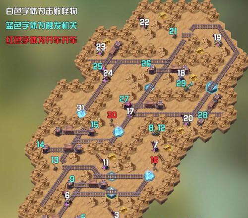 魔兽世界达纳苏斯乘风破浪任务怎么过？通关技巧和攻略是什么？